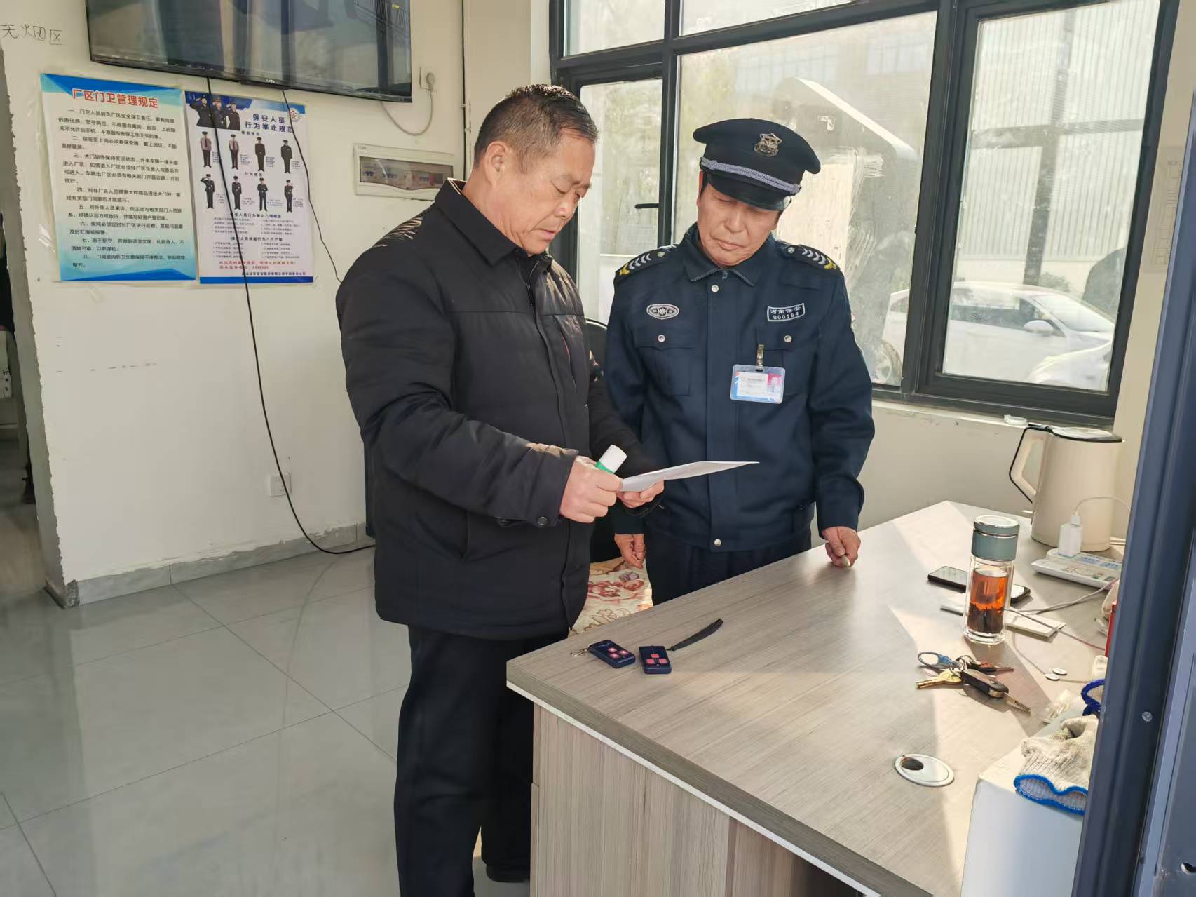 1770192981727499.jpg 1770192981727499.jpg