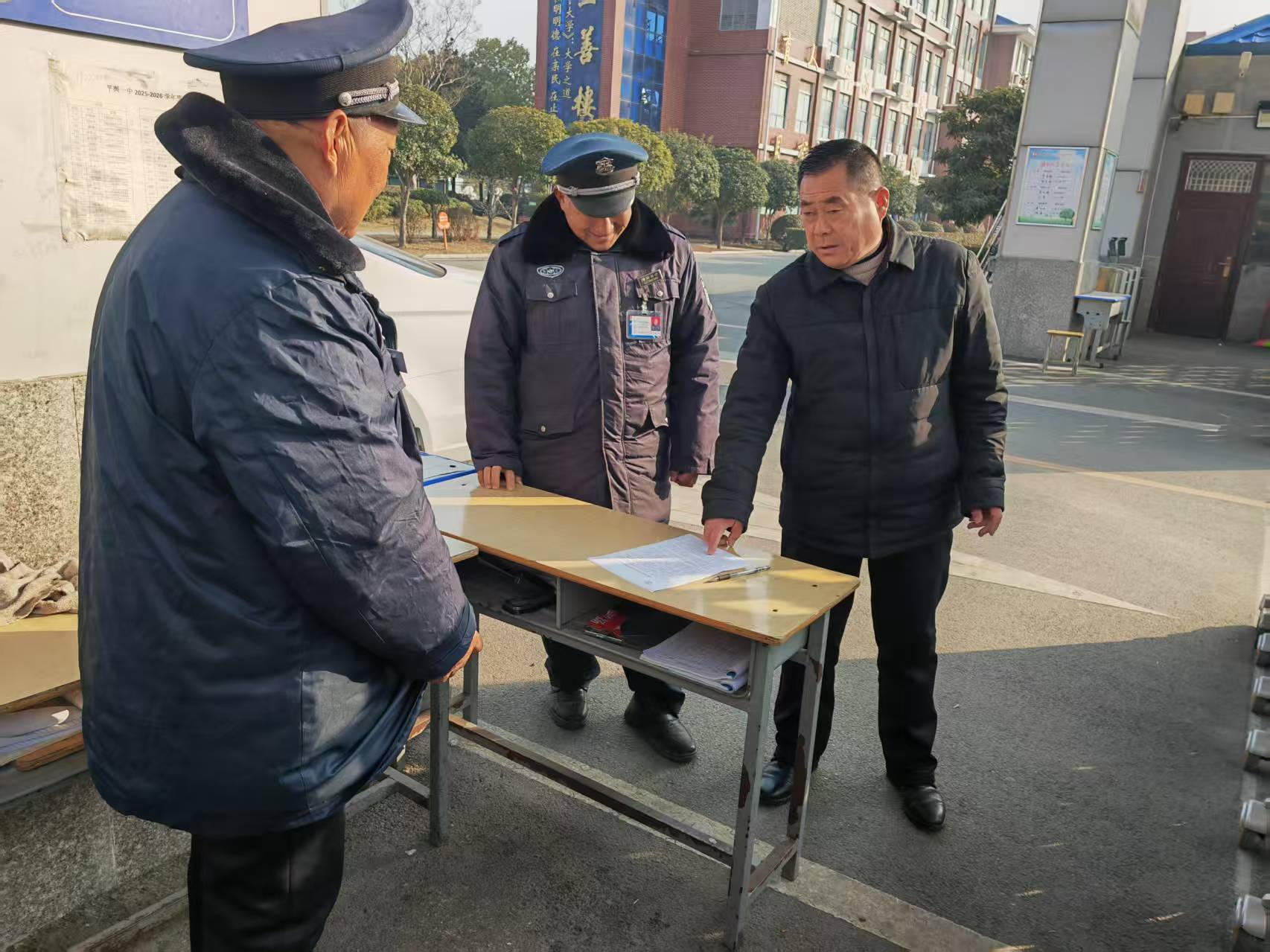 1770193110268437.jpg 1770193110268437.jpg