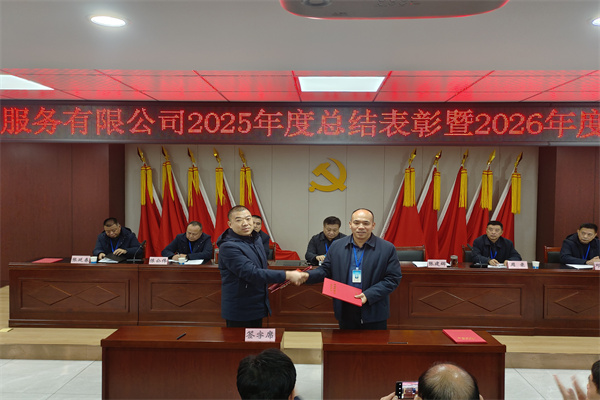 1770368694332719.jpg 14.jpg