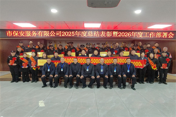 1770368746602642.jpg 18.jpg