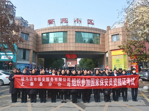 1770598999606420.jpg 微信圖片_20260128123815_1224_95.jpg