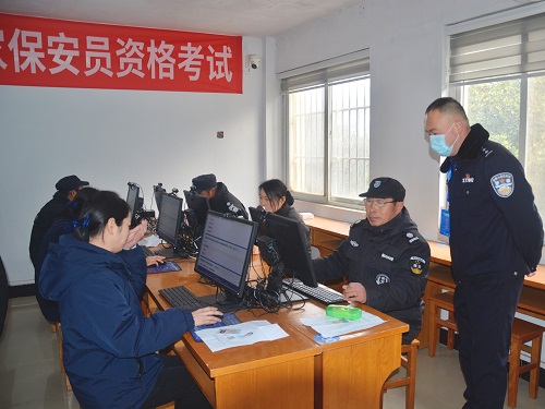 1770599075239774.jpg 微信圖片_20260128123807_1223_95.jpg