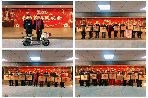 1770866750560452.jpg 8.jpg