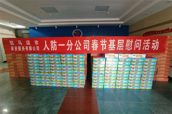 1770882363587316.jpg 3.jpg