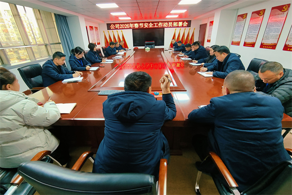 1770882377710807.jpg 4.jpg